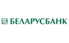 Банк Беларусбанк АСБ в Глыбовом